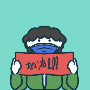 抗击疫情赞美医生的励志话语大全