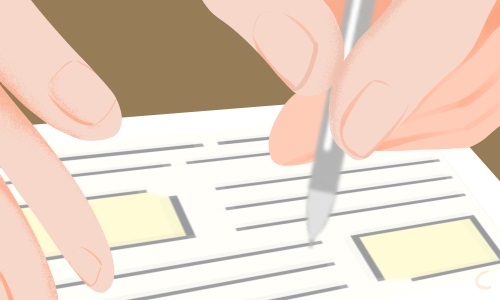 2023校级奖学金申请书申请书理由模板