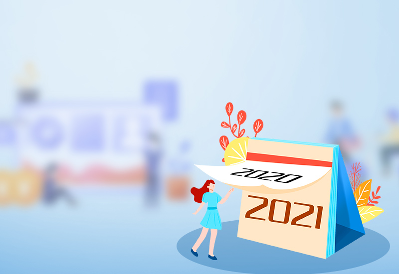 2022年会上台个人致辞简短5篇