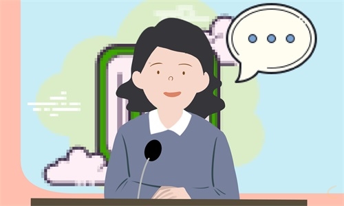 总公司会议致辞稿10篇