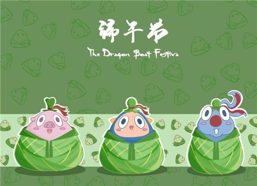 端午节假期安全保证书怎么写_端午节安全责任书精选最新5篇