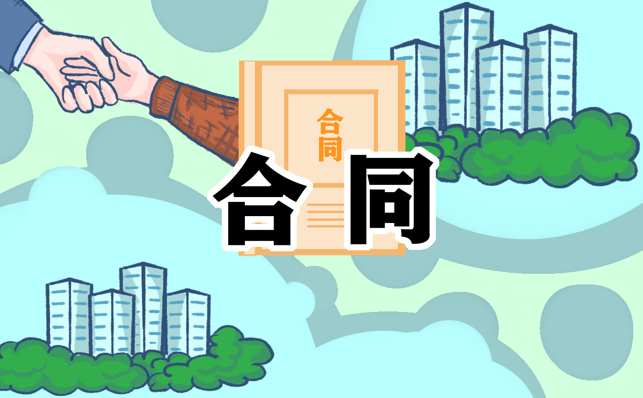 2023优秀转租租房合同范本