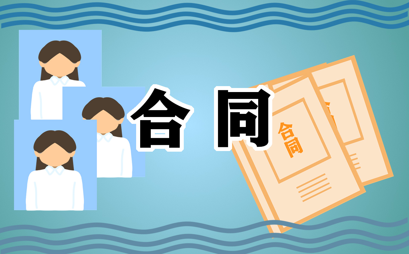 2022标准版装修合同5篇