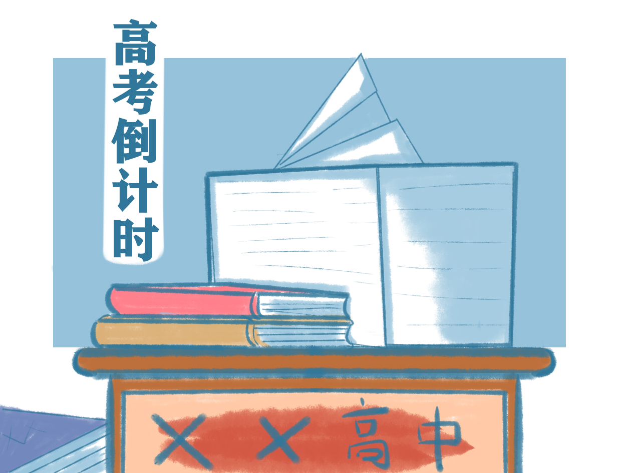 2023年强基计划最新消息_2023强基计划介绍
