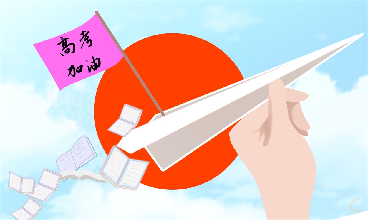 有关诚信的作文高三(5篇)