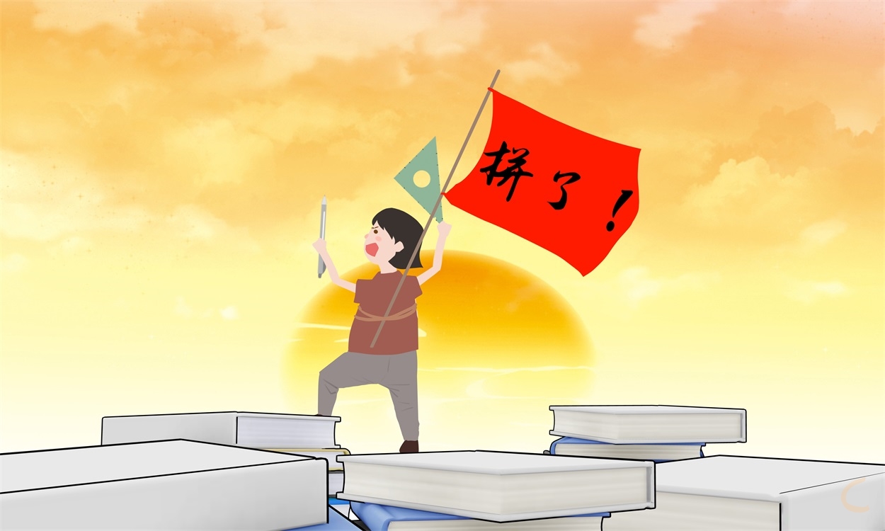 北京高考作文10篇