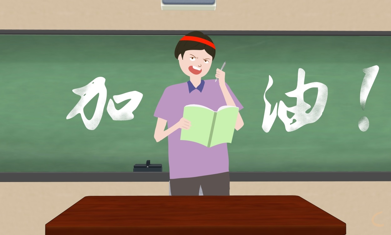 学会克服困难高三话题作文