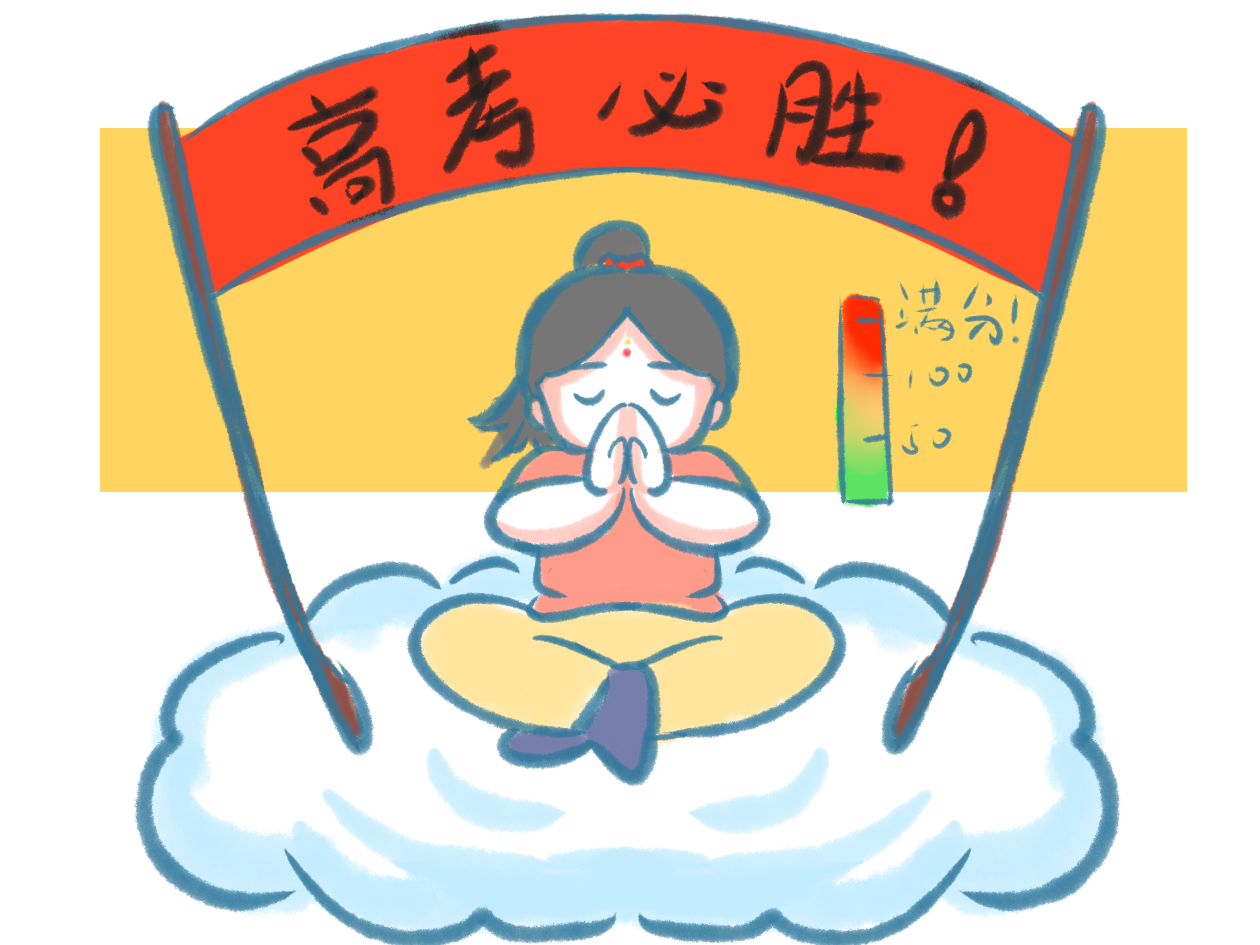 高考十篇必看满分作文