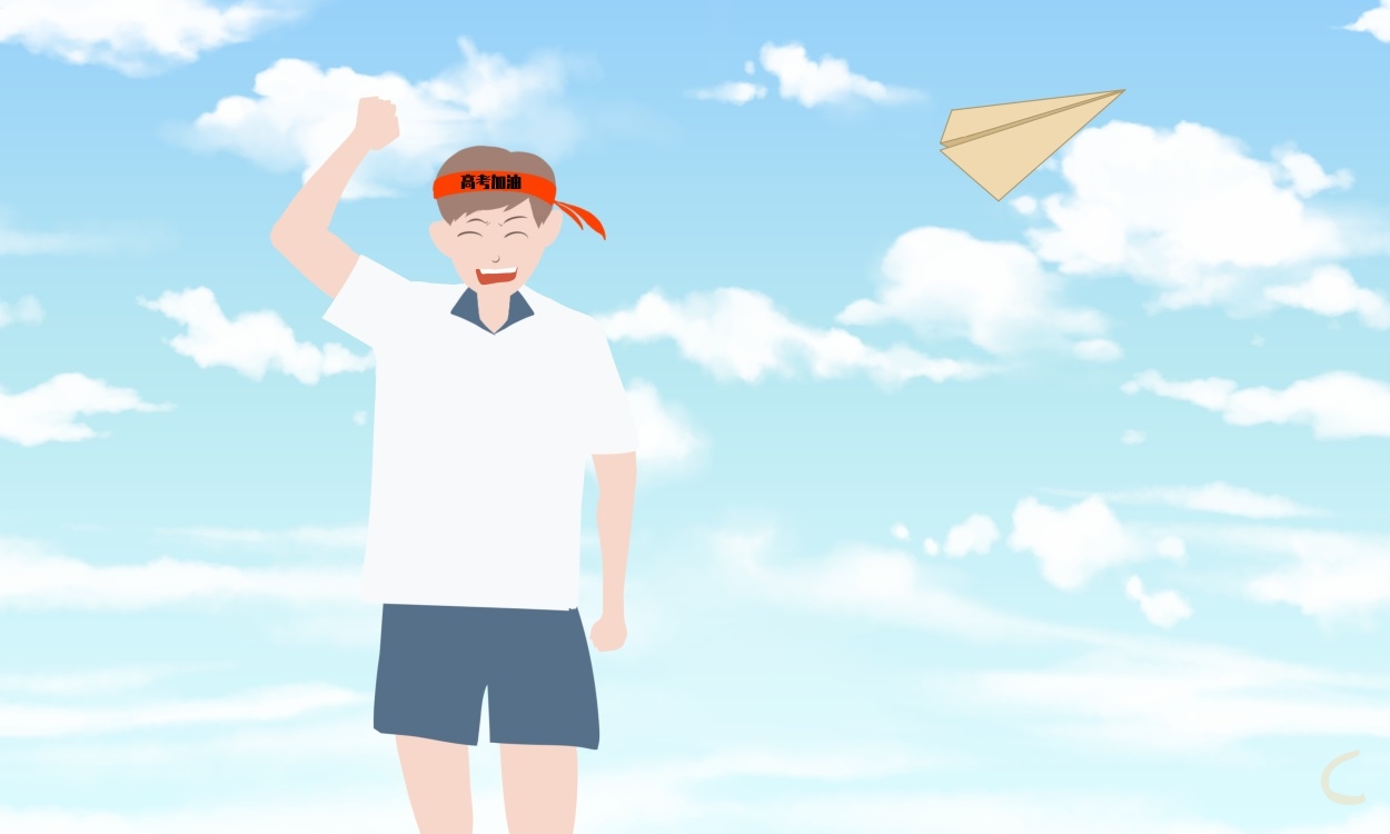 高考题目预测材料优秀作文通用2023