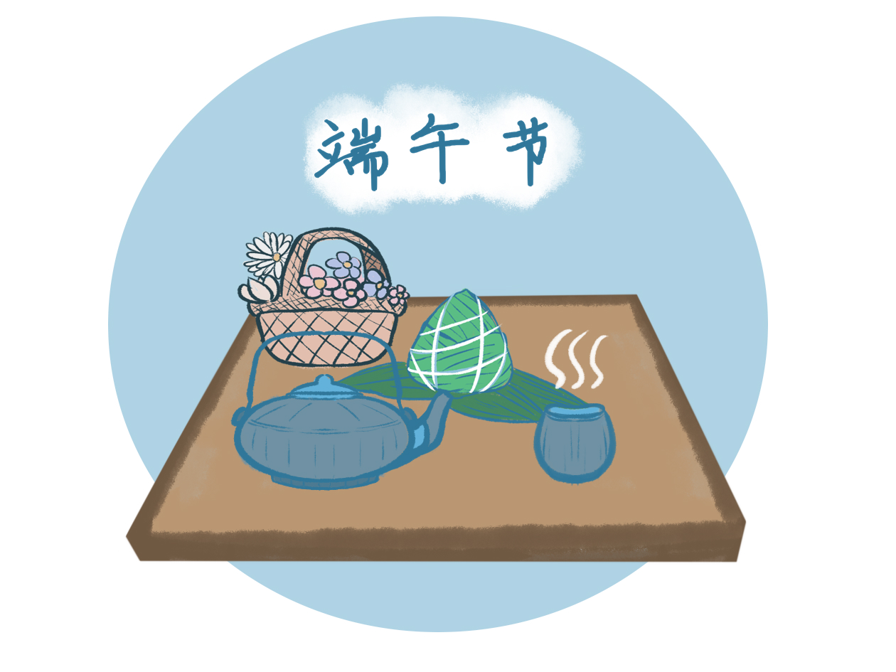过端午节的作文三年级