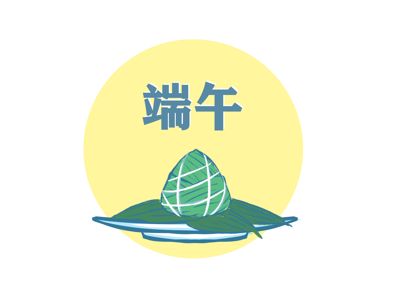 清明追思家国永念作文800字2023