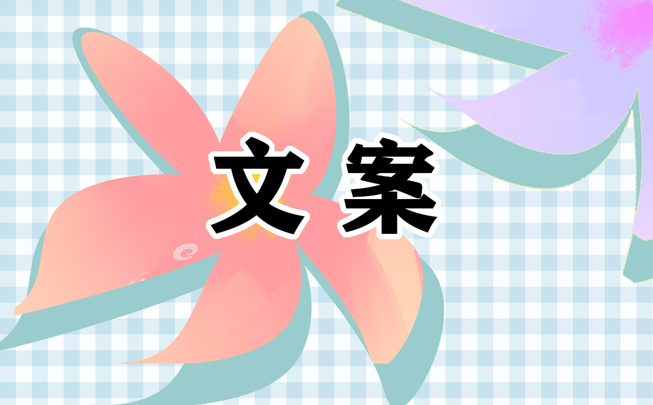 2023大暑节气说说寄语