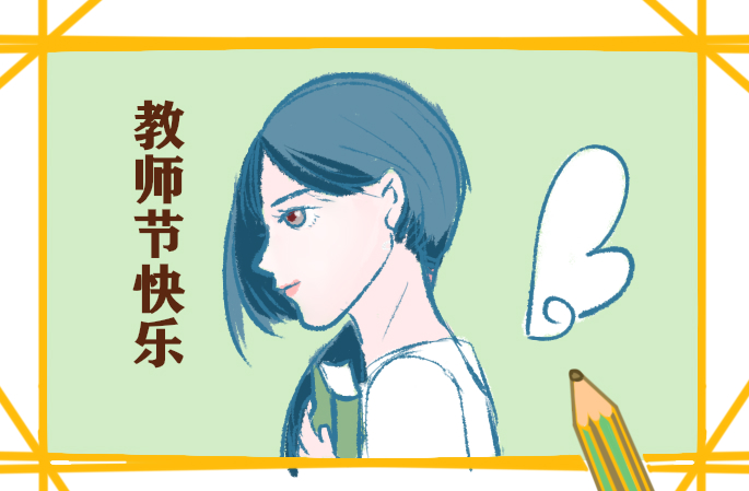 优秀名师初二上语文教学随笔【通用5篇】