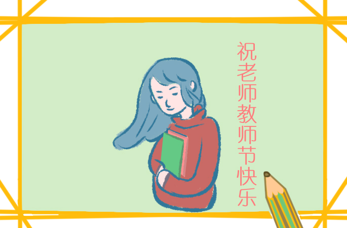 3月份幼儿园教师随笔