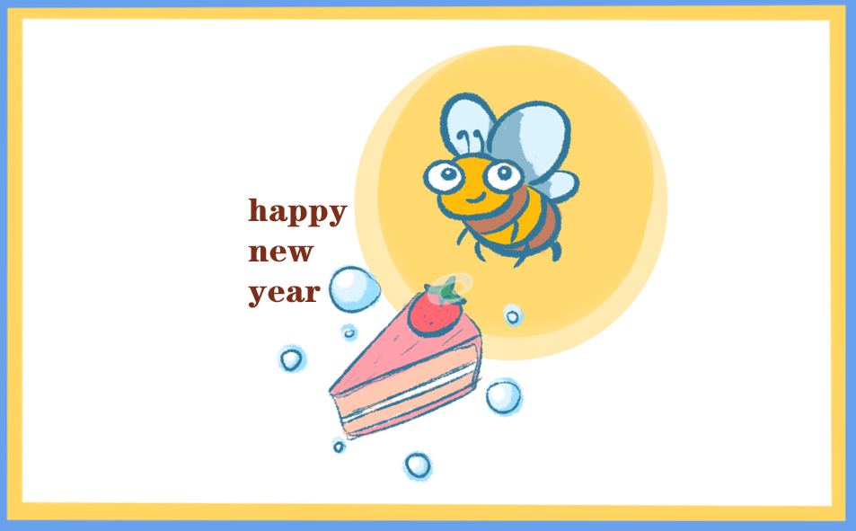 2023庆祝元旦现代诗歌朗诵