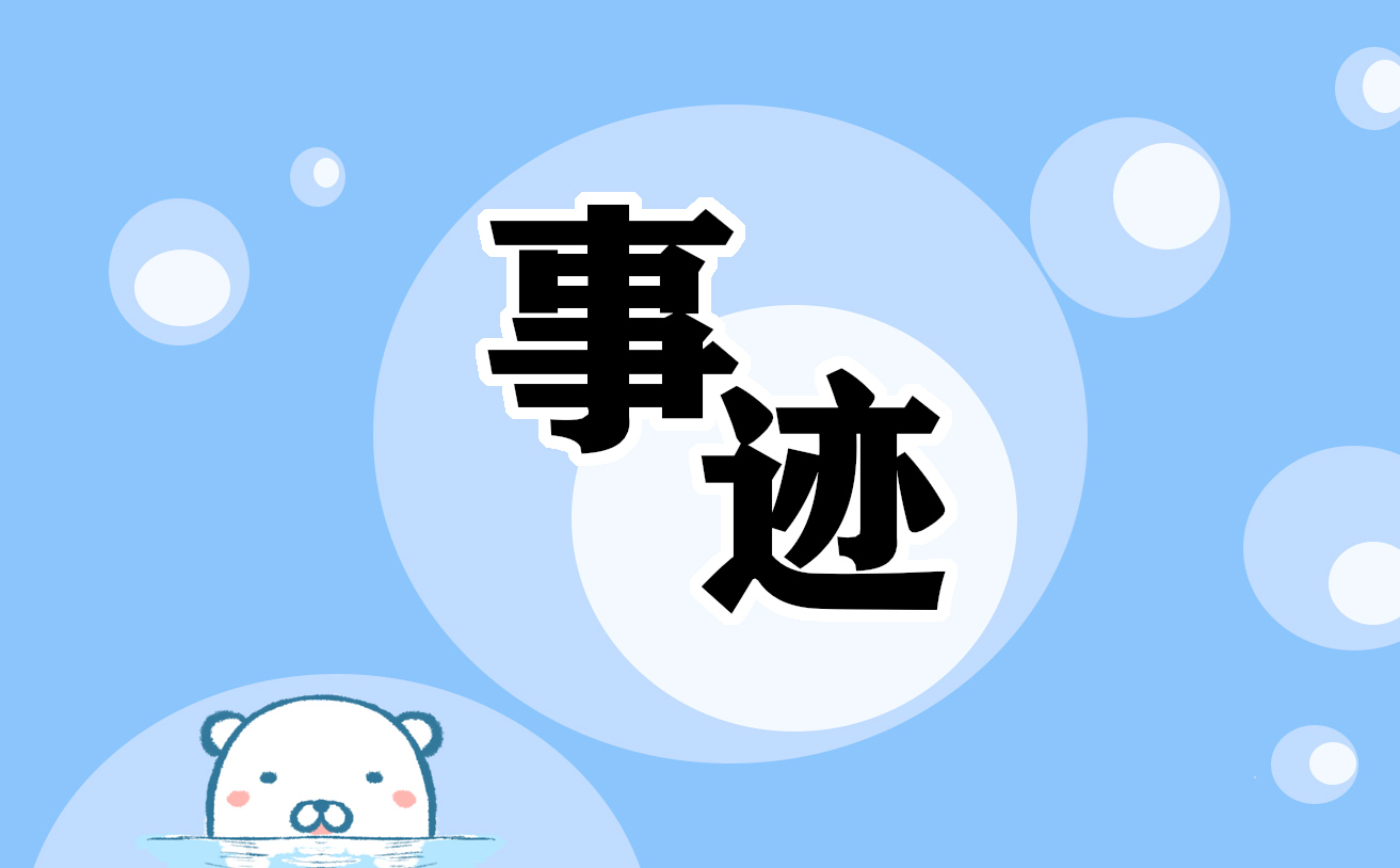 关于寂寞高一日记
