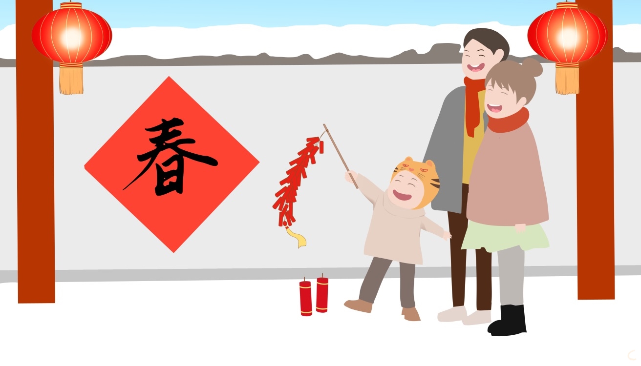 春节作文350字左右