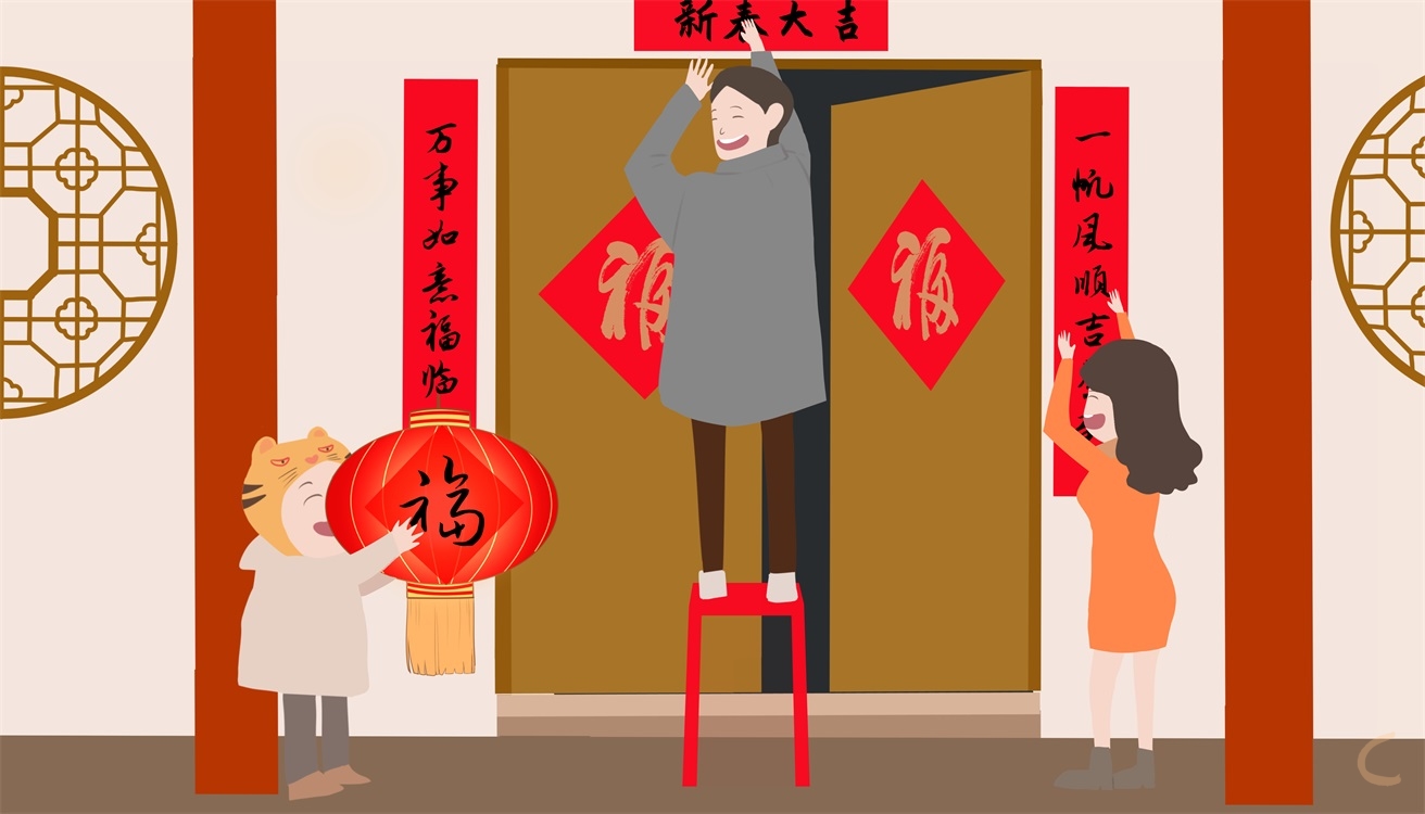 作文300字大全春