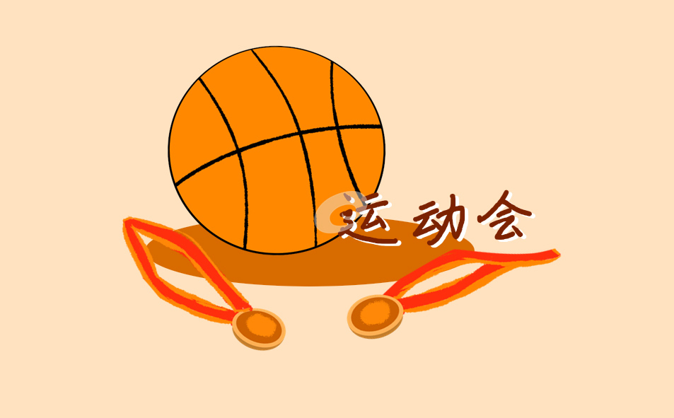 2023年运动会讲话(精选10篇)