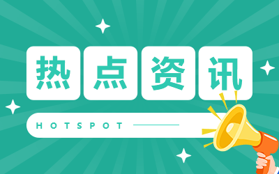 国家公祭日的意义是什么